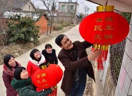 La société chinoise depuis 1949