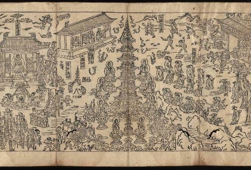 Le soutra du Lotus